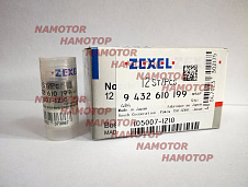 Распылитель форсунки NP-DNOPDN121, DN0PDN121, 105007-1210, 093400-8220, 16620-63G00, PN40-13-TW0.  PN, WL, TD27T, QD32, TD42T ZEXEL